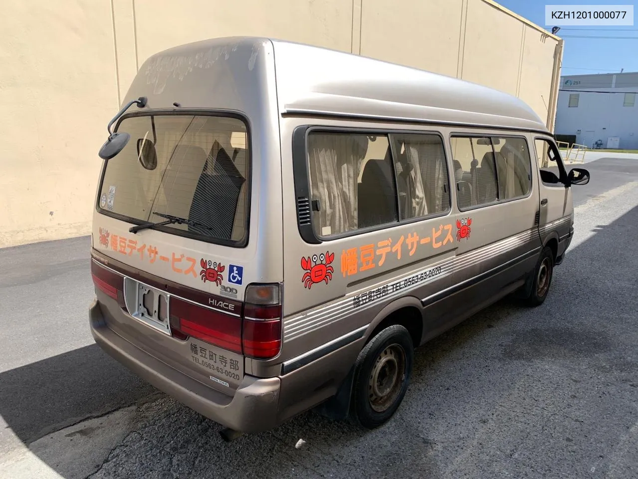 1994 Toyota Hiace VIN: KZH1201000077 Lot: 70934464