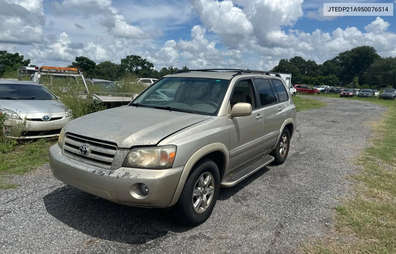 2005 Toyota Highlander Limited VIN: JTEDP21A950076514 Lot: 70514074