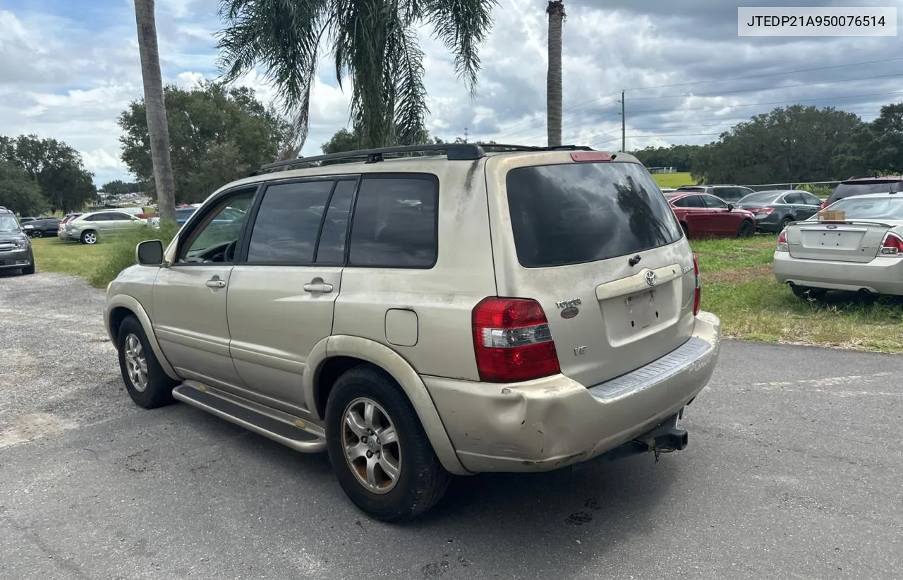 2005 Toyota Highlander Limited VIN: JTEDP21A950076514 Lot: 73368264