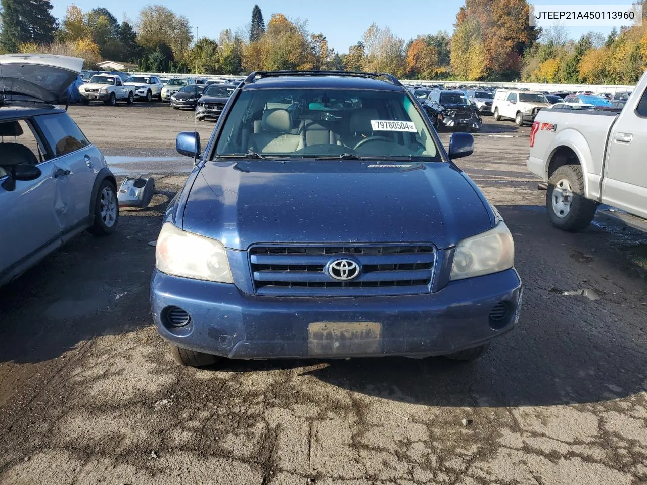 2005 Toyota Highlander Limited VIN: JTEEP21A450113960 Lot: 79780504