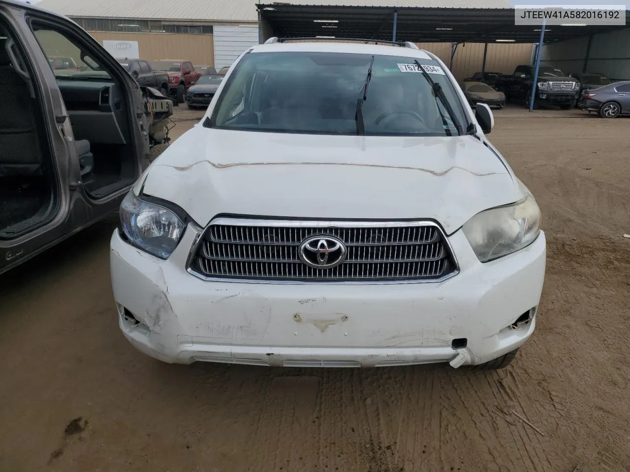 JTEEW41A582016192 2008 Toyota Highlander Hybrid