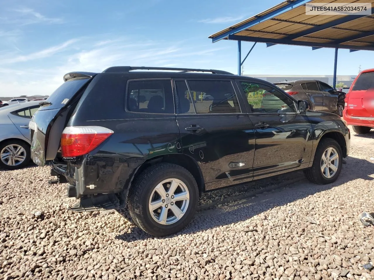 2008 Toyota Highlander VIN: JTEES41A582034574 Lot: 78273264