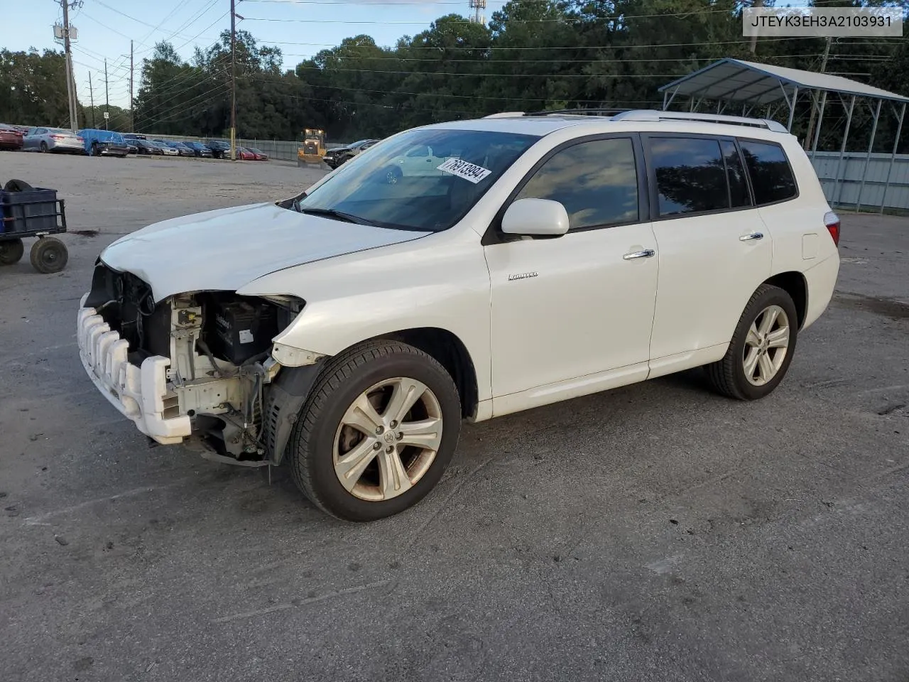 2010 Toyota Highlander Limited VIN: JTEYK3EH3A2103931 Lot: 76913994