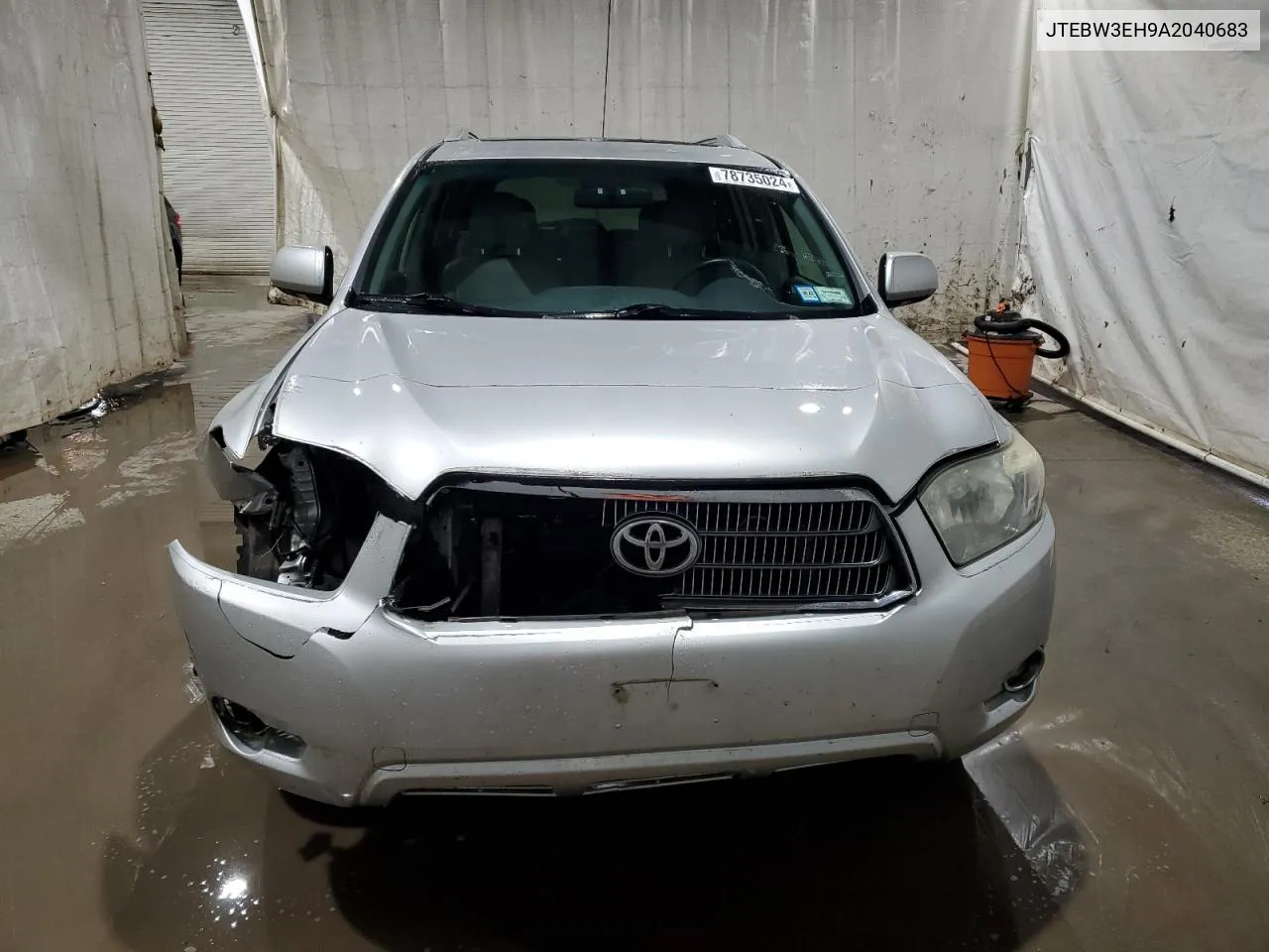 2010 Toyota Highlander Hybrid VIN: JTEBW3EH9A2040683 Lot: 78735024