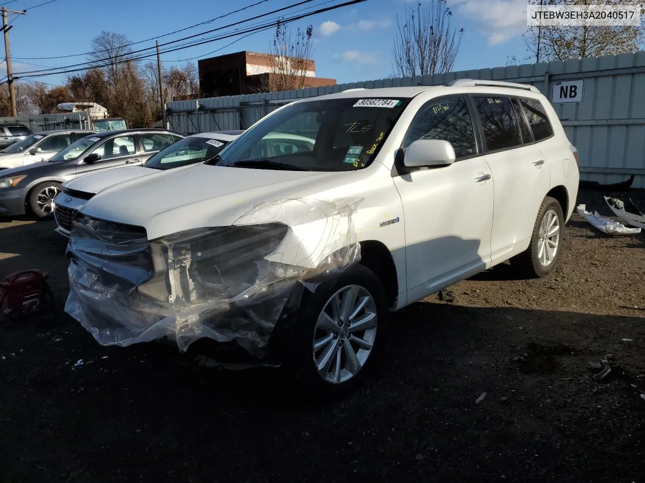 2010 Toyota Highlander Hybrid VIN: JTEBW3EH3A2040517 Lot: 80562784