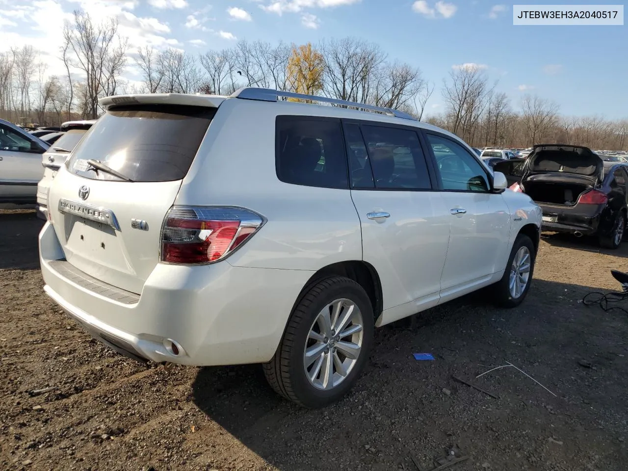 2010 Toyota Highlander Hybrid VIN: JTEBW3EH3A2040517 Lot: 80562784