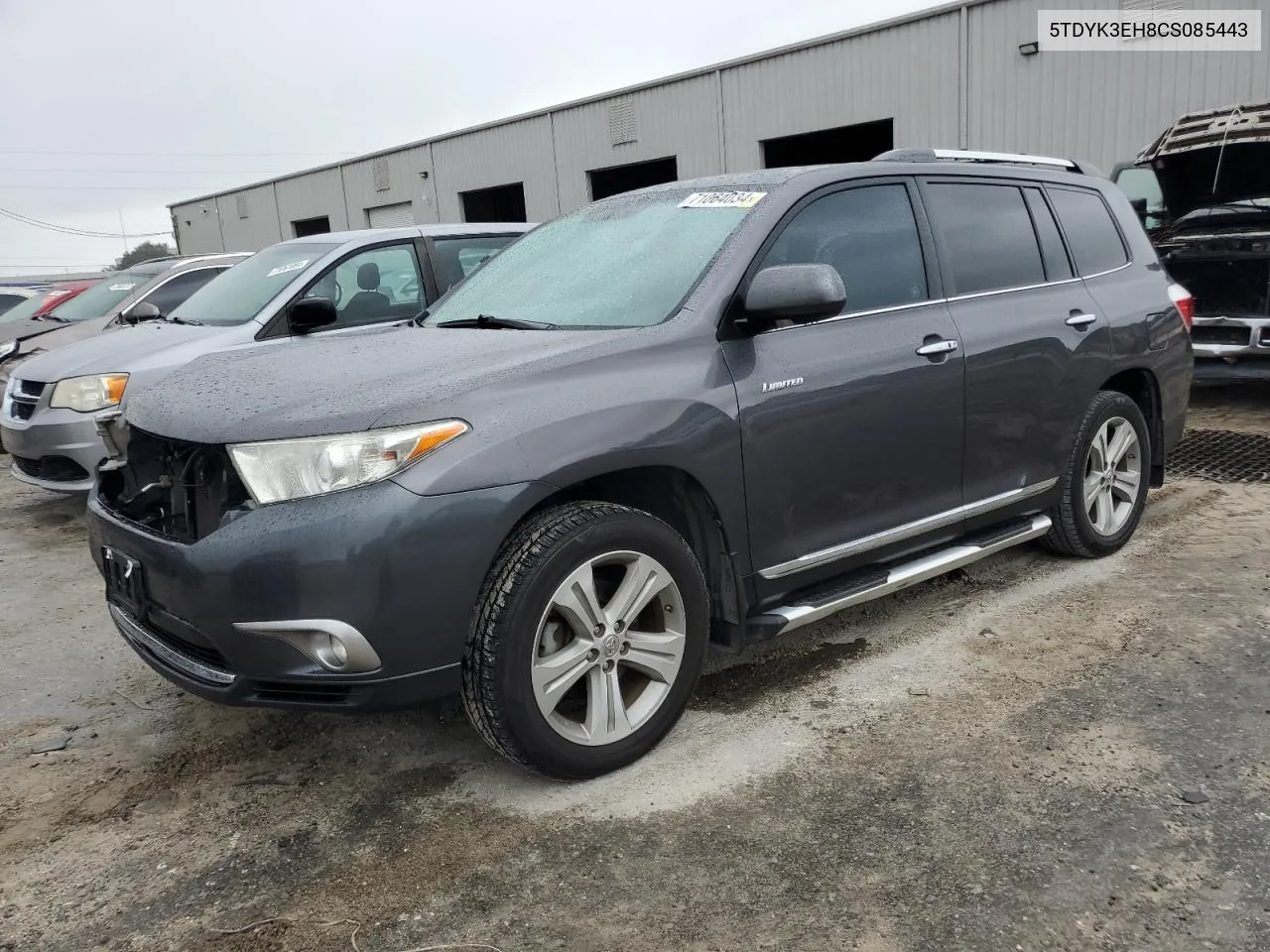 2012 Toyota Highlander Limited VIN: 5TDYK3EH8CS085443 Lot: 71064034