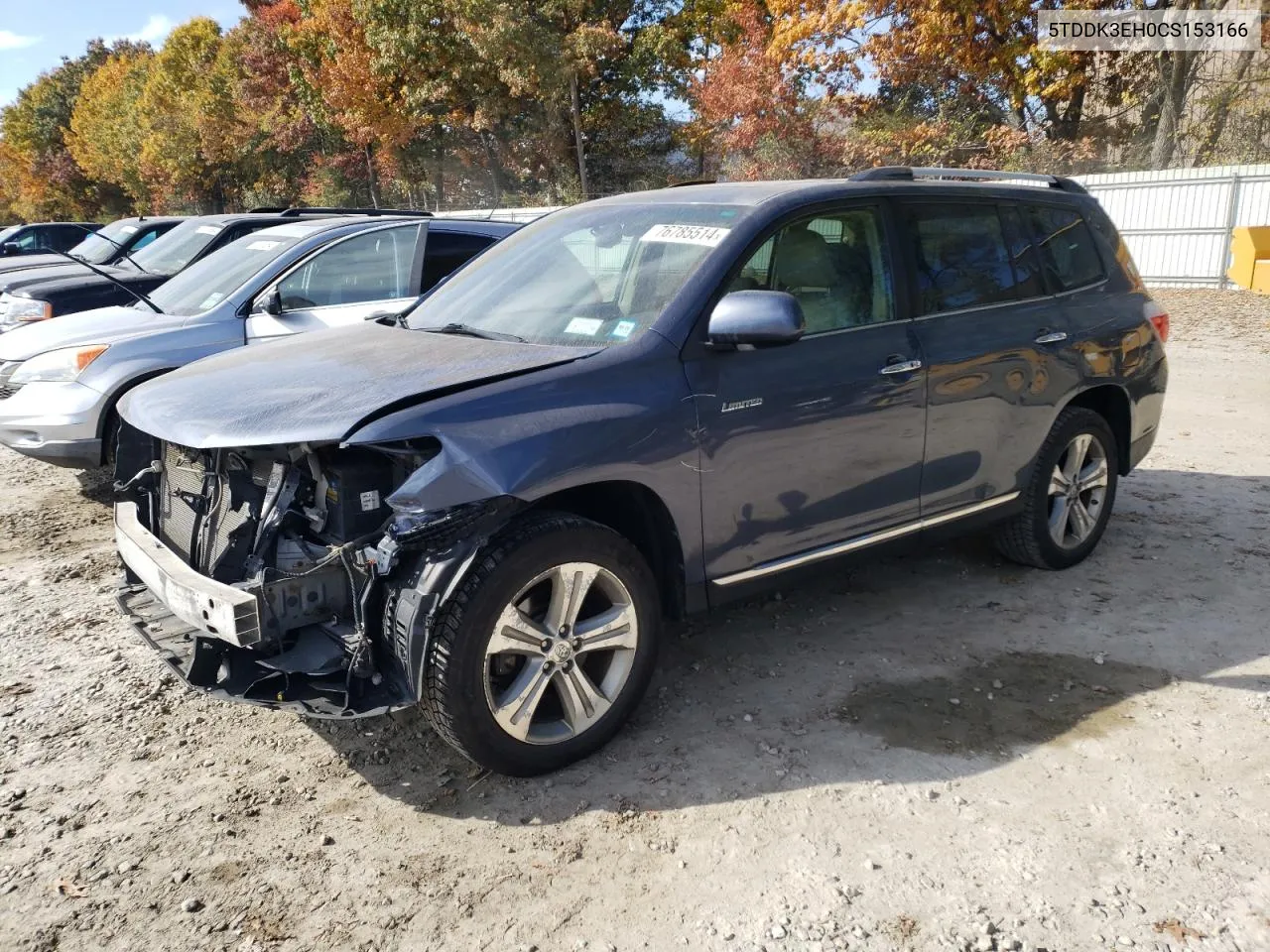 2012 Toyota Highlander Limited VIN: 5TDDK3EH0CS153166 Lot: 76785514