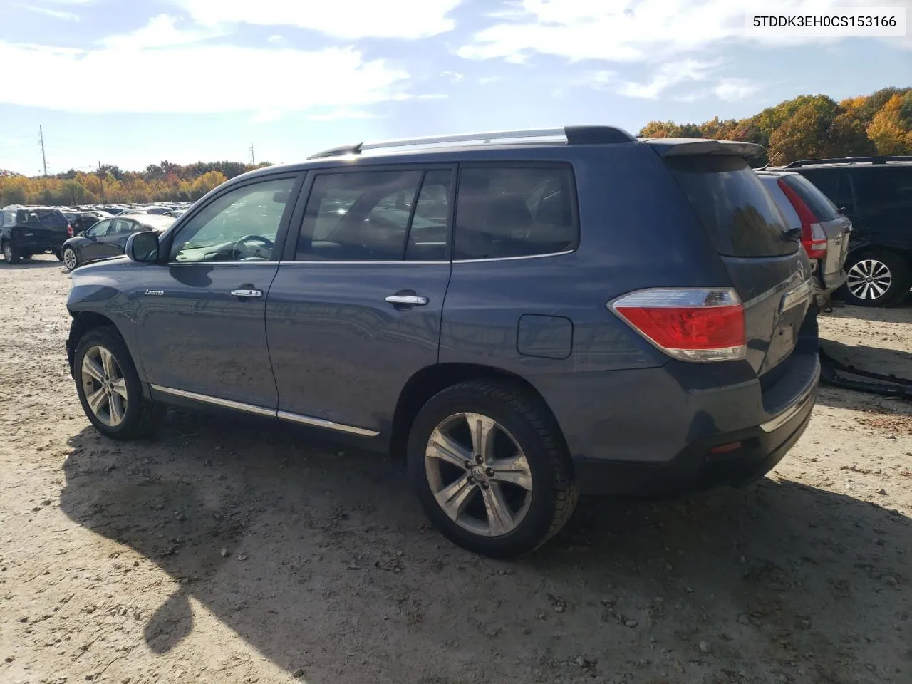 2012 Toyota Highlander Limited VIN: 5TDDK3EH0CS153166 Lot: 76785514