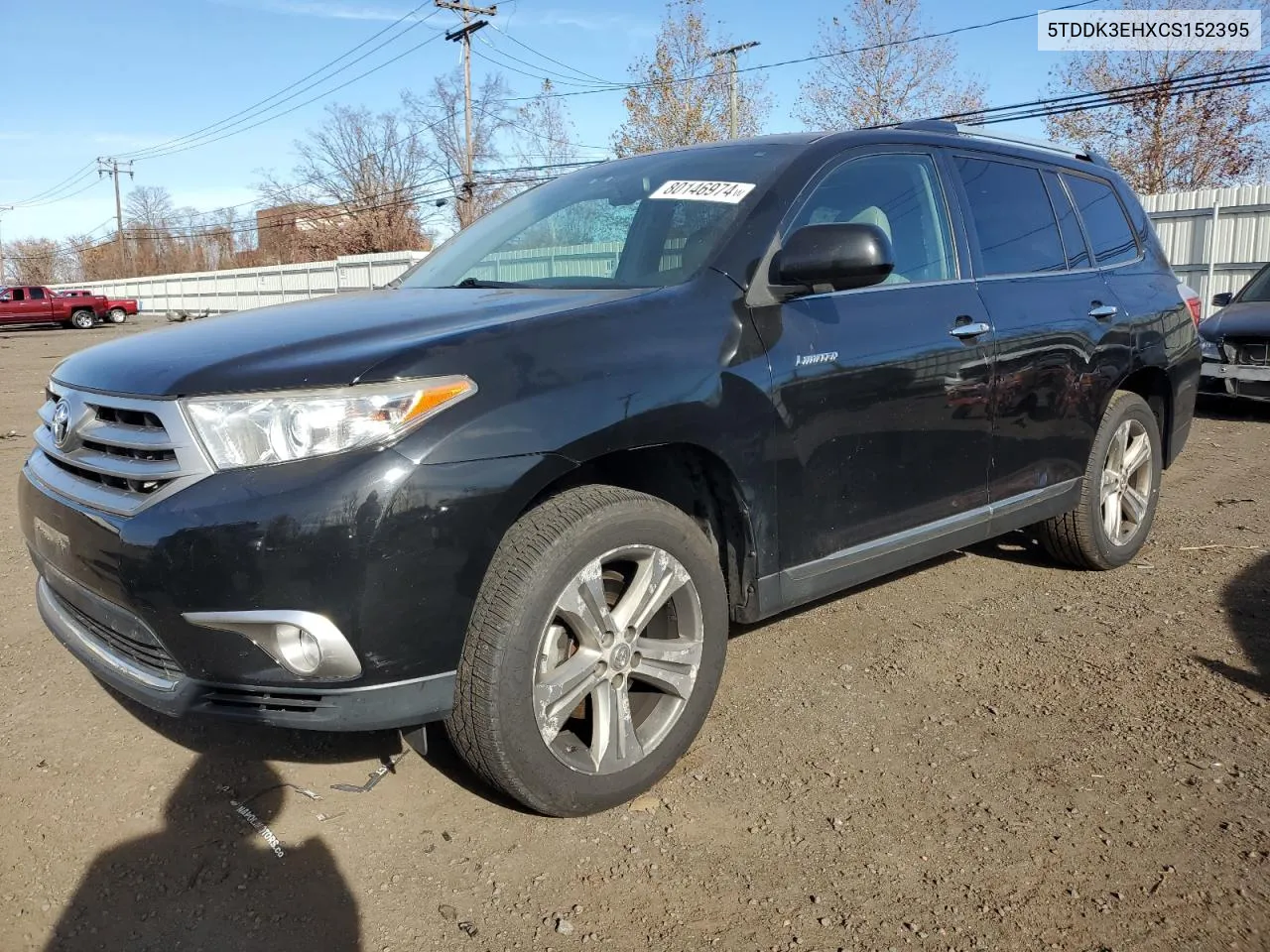 2012 Toyota Highlander Limited VIN: 5TDDK3EHXCS152395 Lot: 80146974