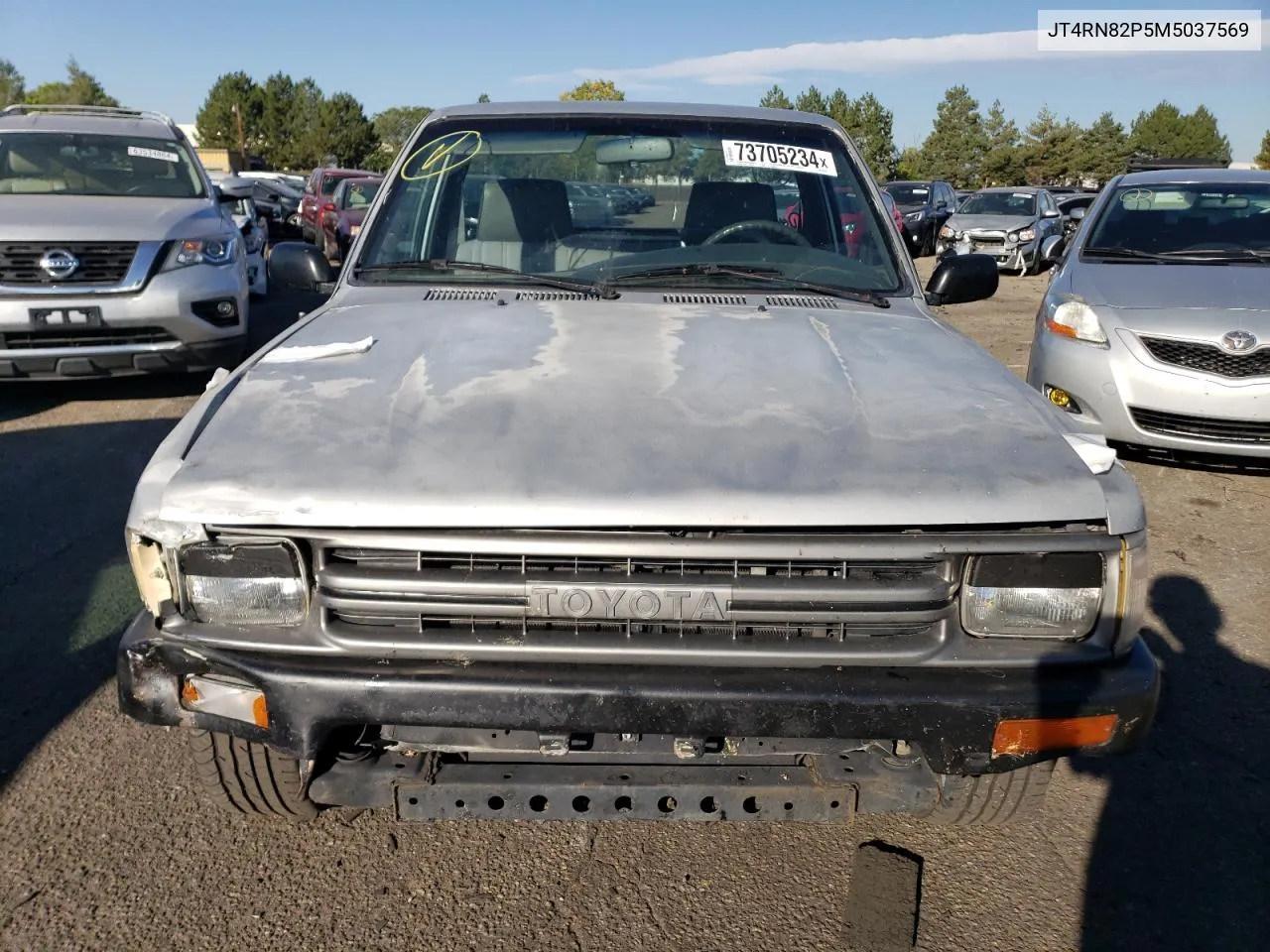 1991 Toyota Pickup 1/2 Ton Long Wheelbase Dlx VIN: JT4RN82P5M5037569 Lot: 73705234