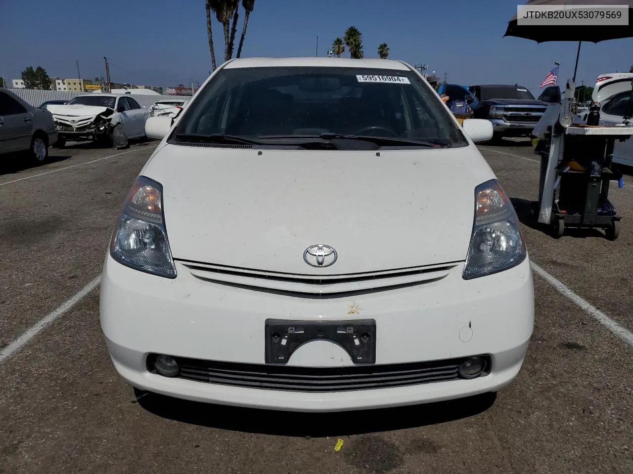 JTDKB20UX53079569 2005 Toyota Prius