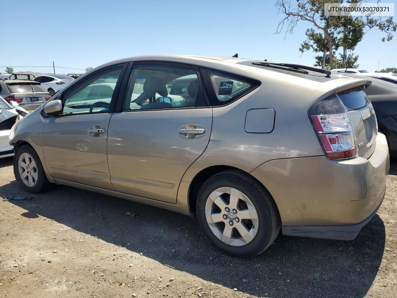 2005 Toyota Prius VIN: JTDKB20UX53070371 Lot: 64232564