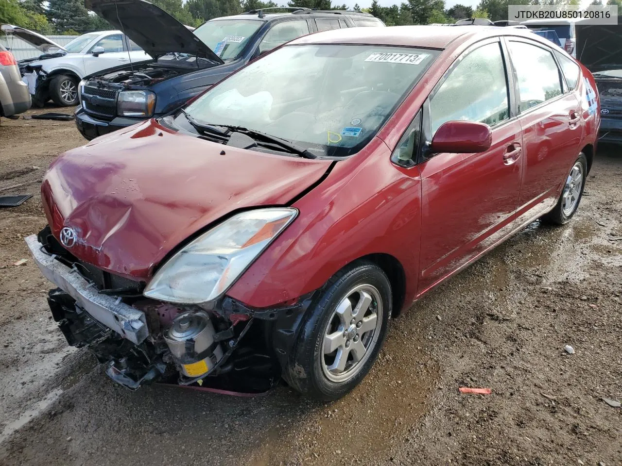 2005 Toyota Prius VIN: JTDKB20U850120816 Lot: 64753024