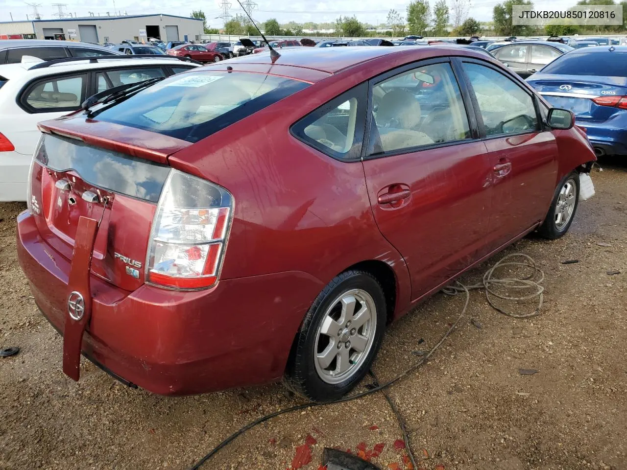 2005 Toyota Prius VIN: JTDKB20U850120816 Lot: 64753024