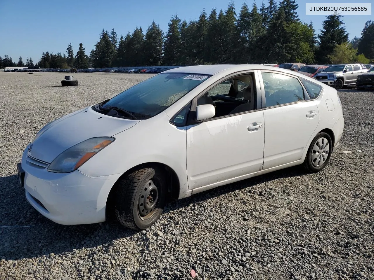 2005 Toyota Prius VIN: JTDKB20U753056685 Lot: 69828094