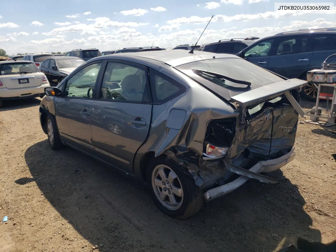 2005 Toyota Prius VIN: JTDKB20U353065982 Lot: 69873284