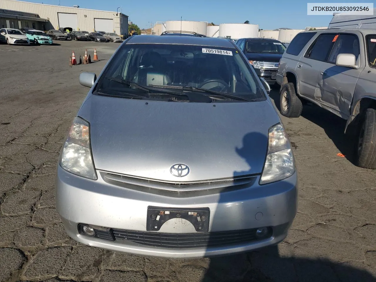 JTDKB20U853092546 2005 Toyota Prius