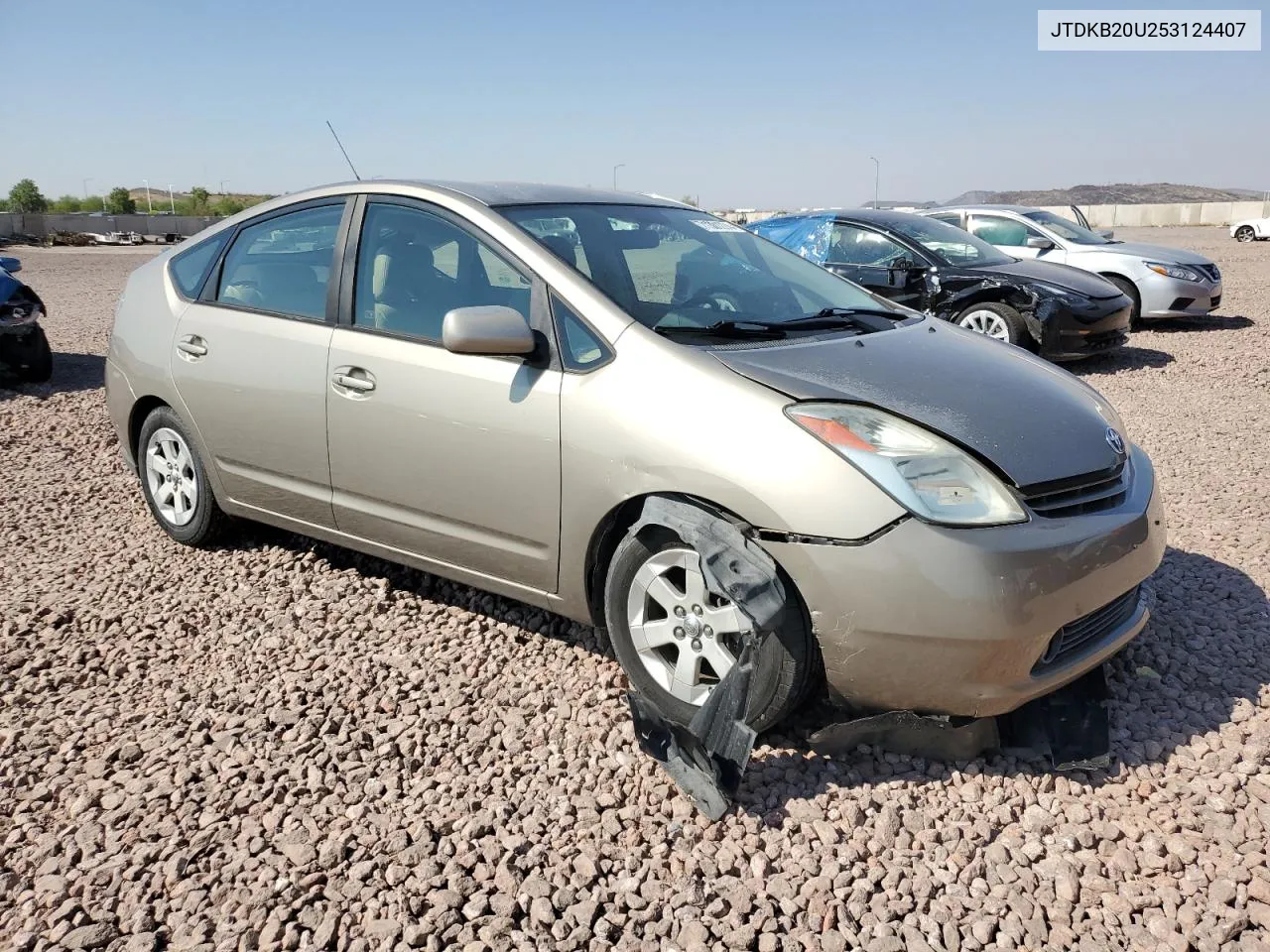 2005 Toyota Prius VIN: JTDKB20U253124407 Lot: 71301274