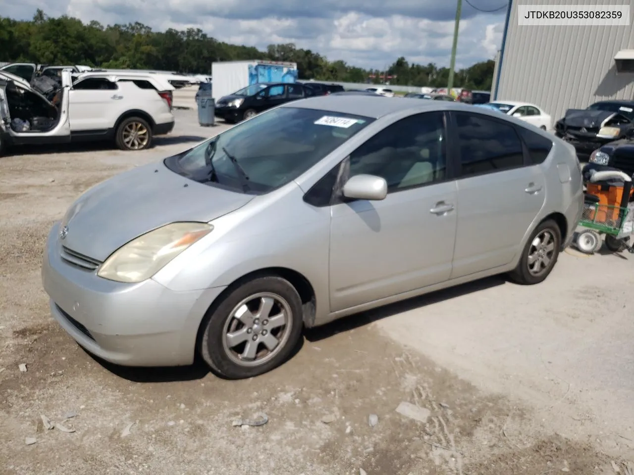 2005 Toyota Prius VIN: JTDKB20U353082359 Lot: 74364114