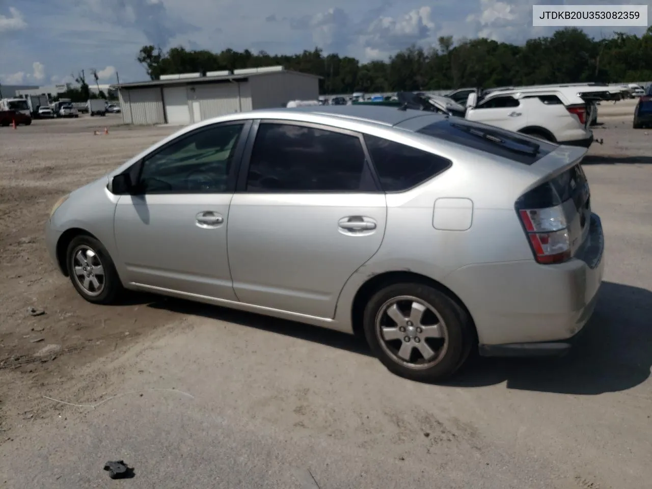 2005 Toyota Prius VIN: JTDKB20U353082359 Lot: 74364114