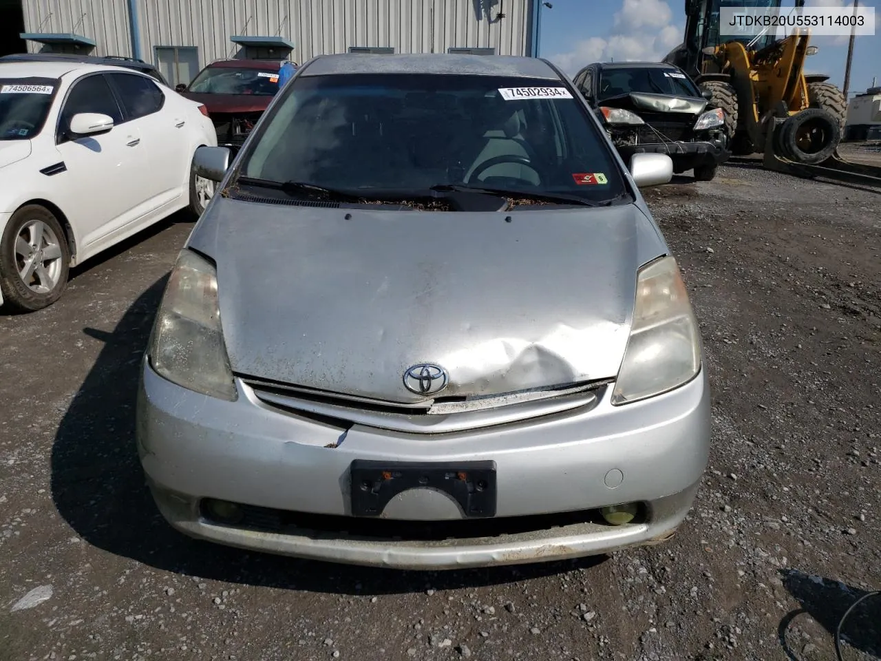 2005 Toyota Prius VIN: JTDKB20U553114003 Lot: 74502934