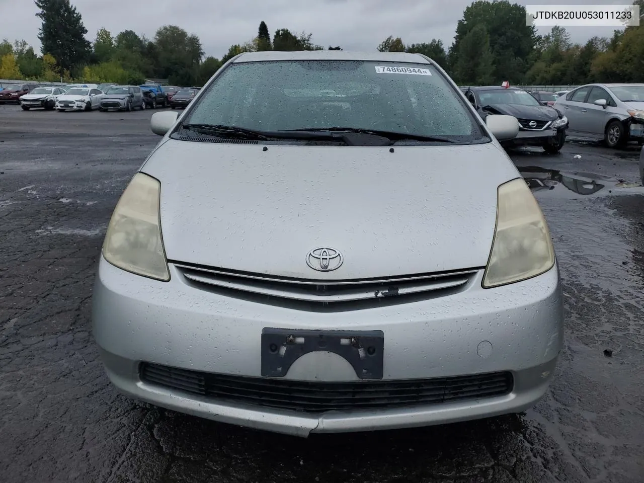 JTDKB20U053011233 2005 Toyota Prius