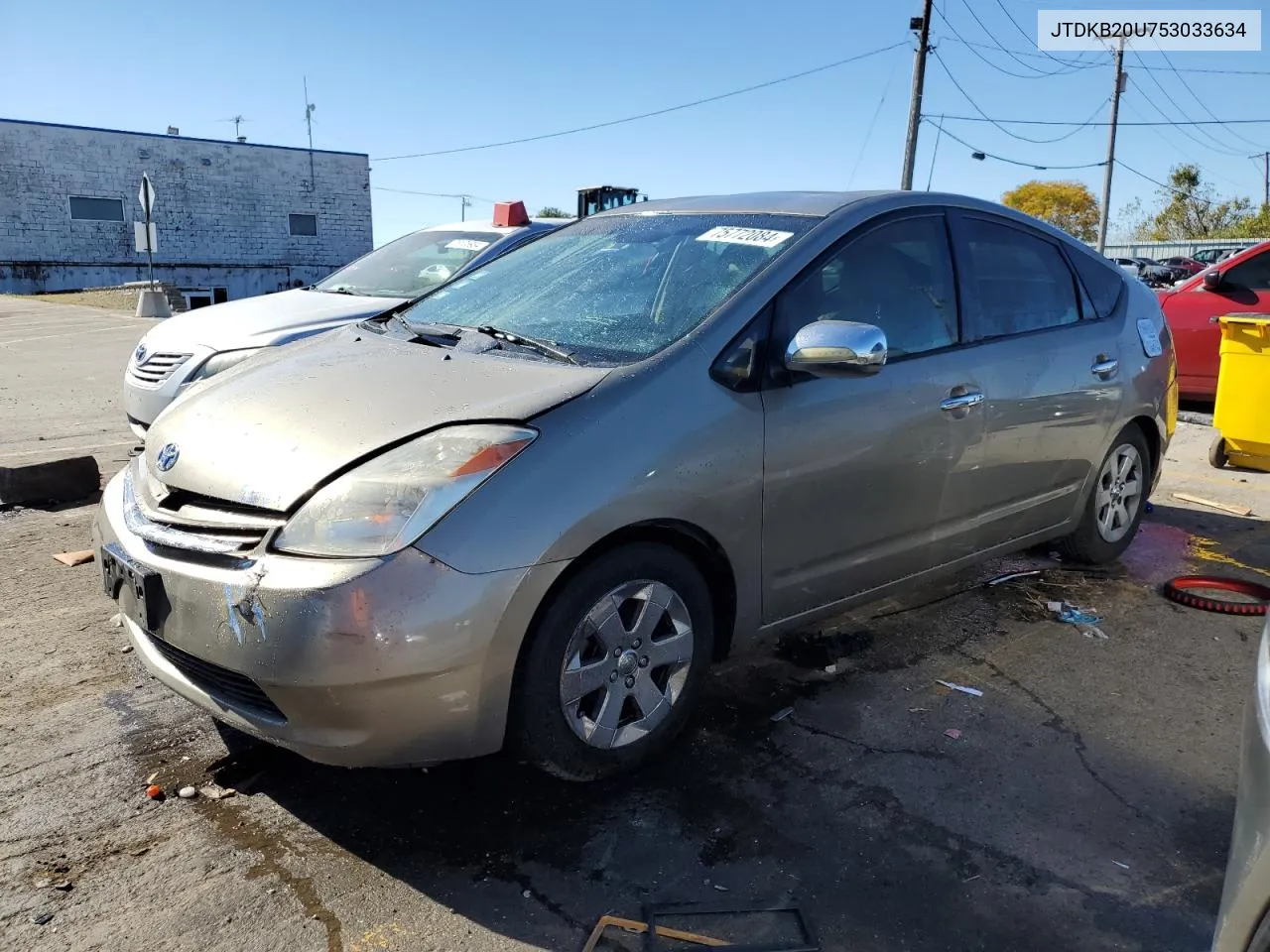 2005 Toyota Prius VIN: JTDKB20U753033634 Lot: 75772084