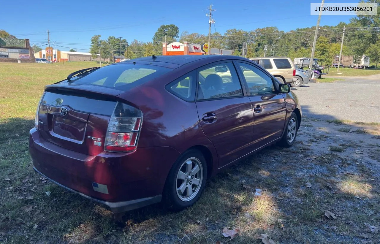 2005 Toyota Prius VIN: JTDKB20U353056201 Lot: 75843904