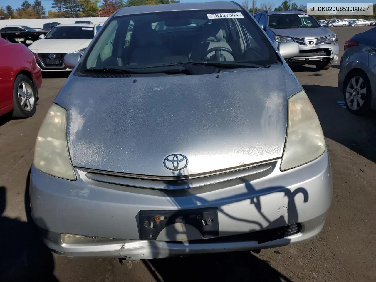 2005 Toyota Prius VIN: JTDKB20U853088237 Lot: 76337504