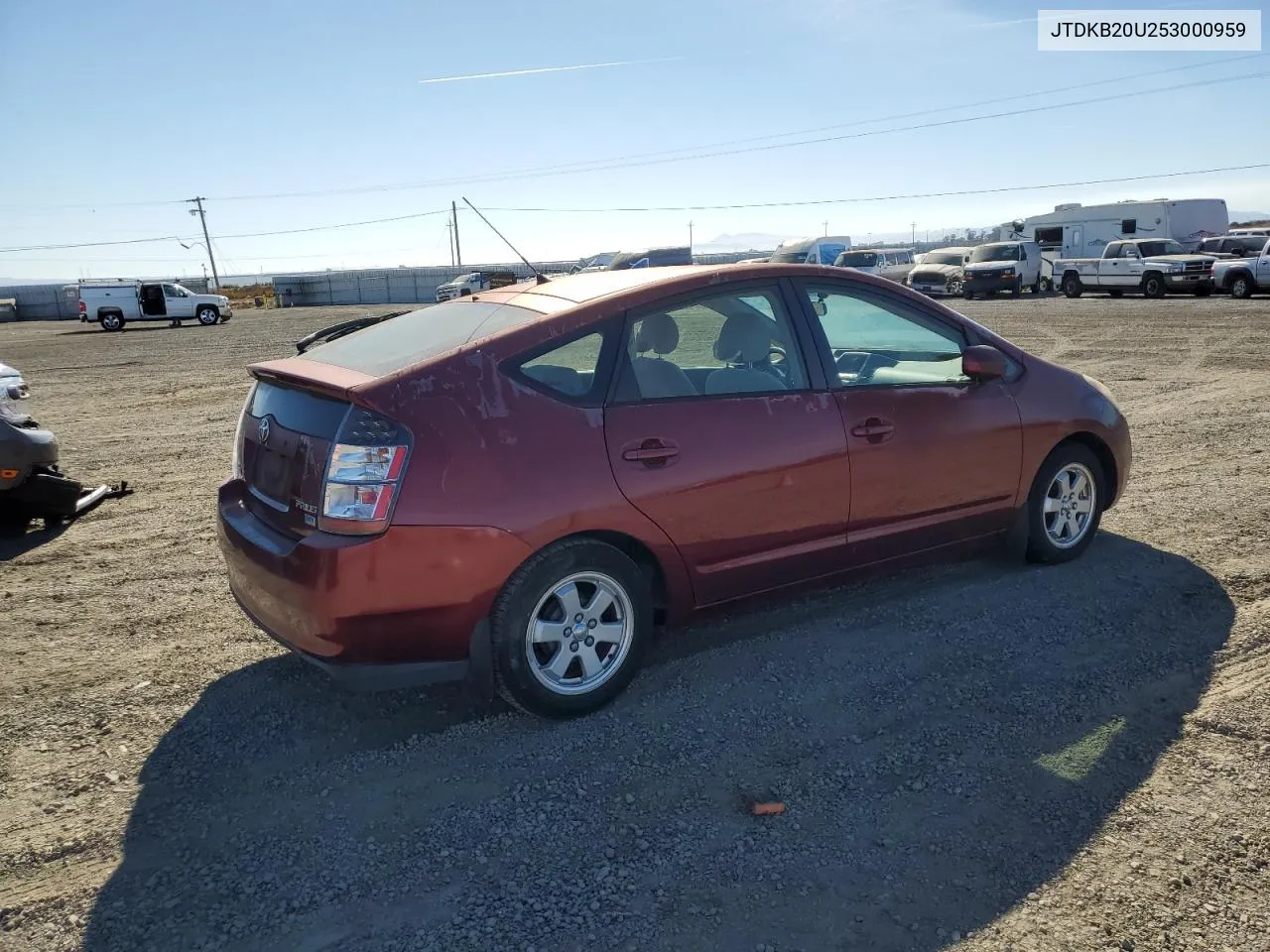 2005 Toyota Prius VIN: JTDKB20U253000959 Lot: 77194064