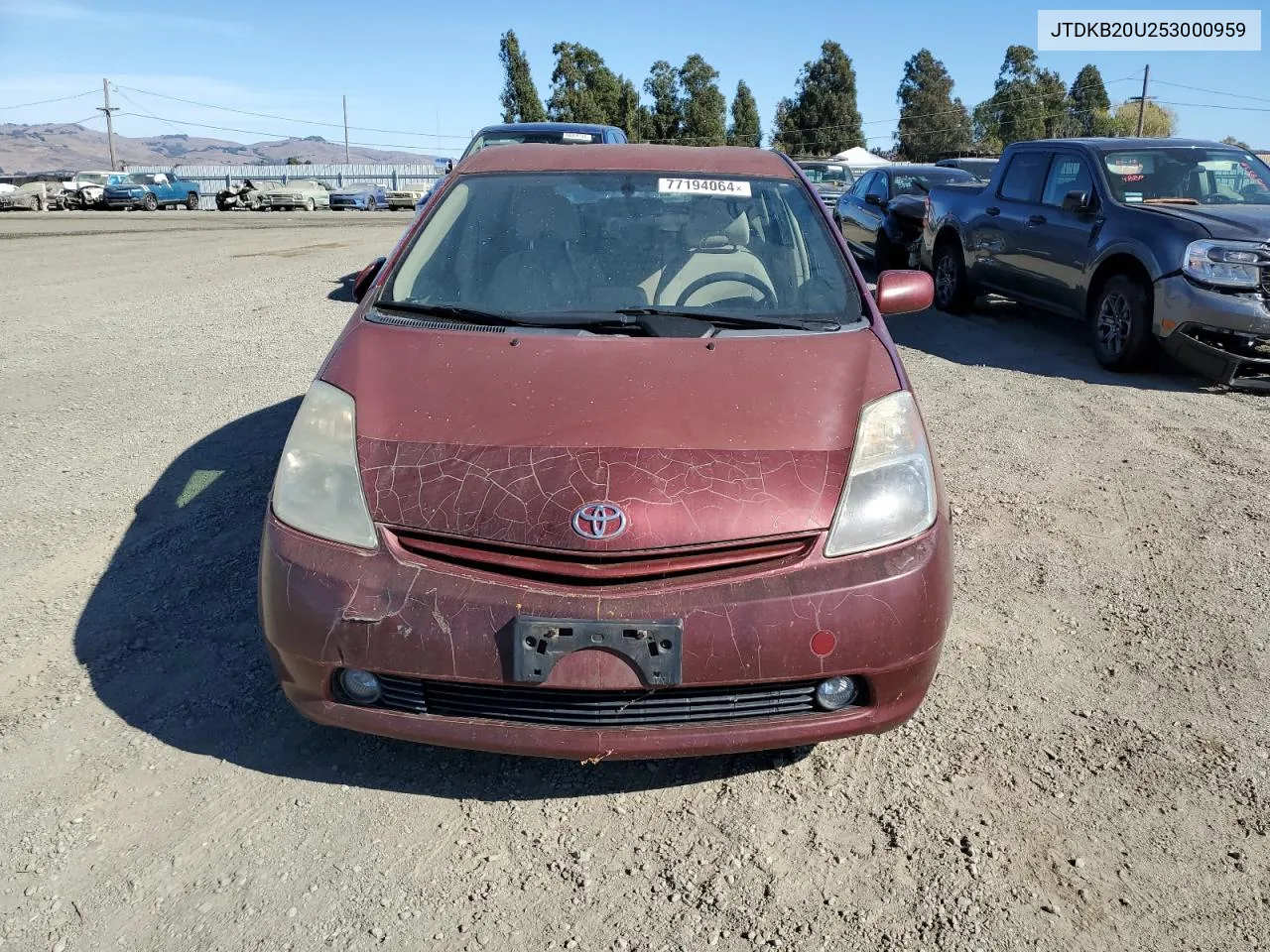 JTDKB20U253000959 2005 Toyota Prius