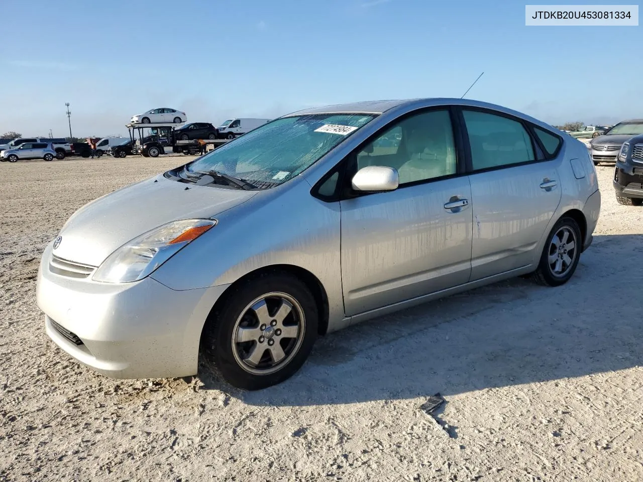 2005 Toyota Prius VIN: JTDKB20U453081334 Lot: 77274984