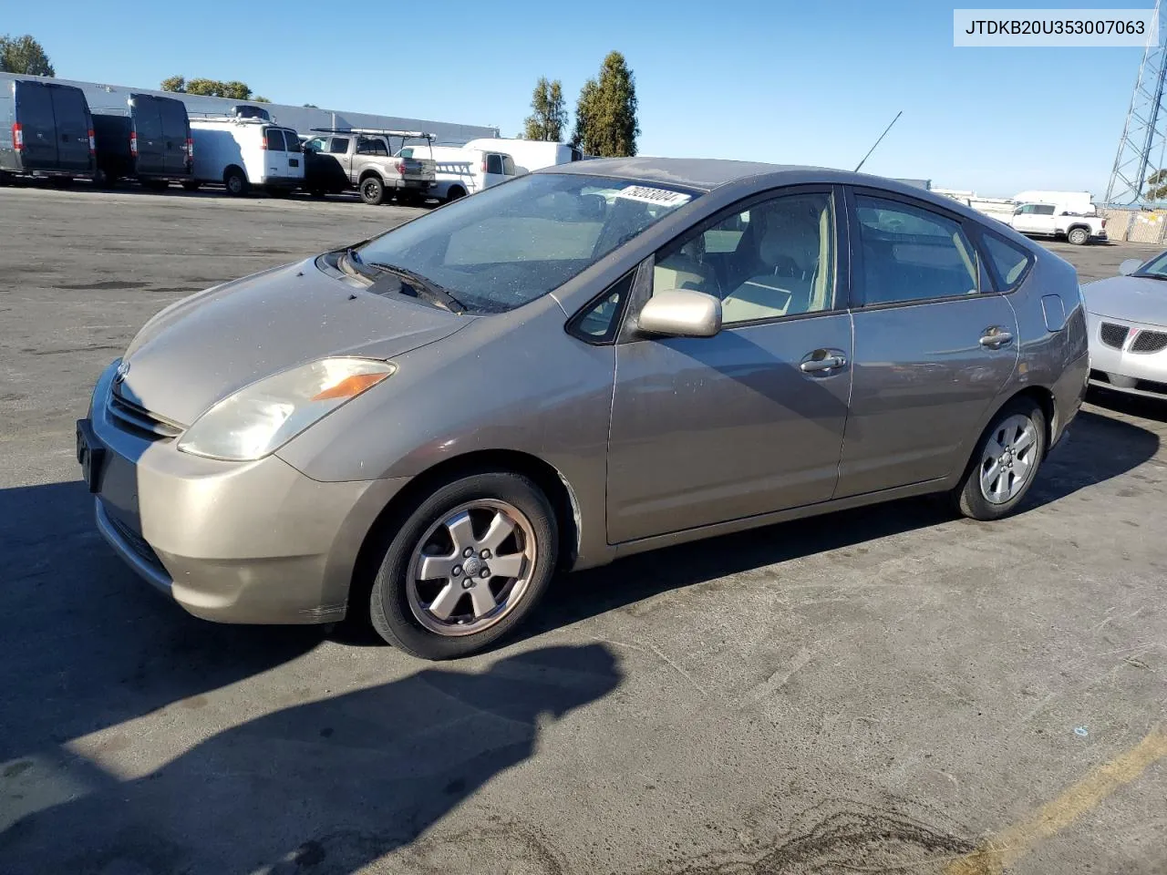 2005 Toyota Prius VIN: JTDKB20U353007063 Lot: 79203004