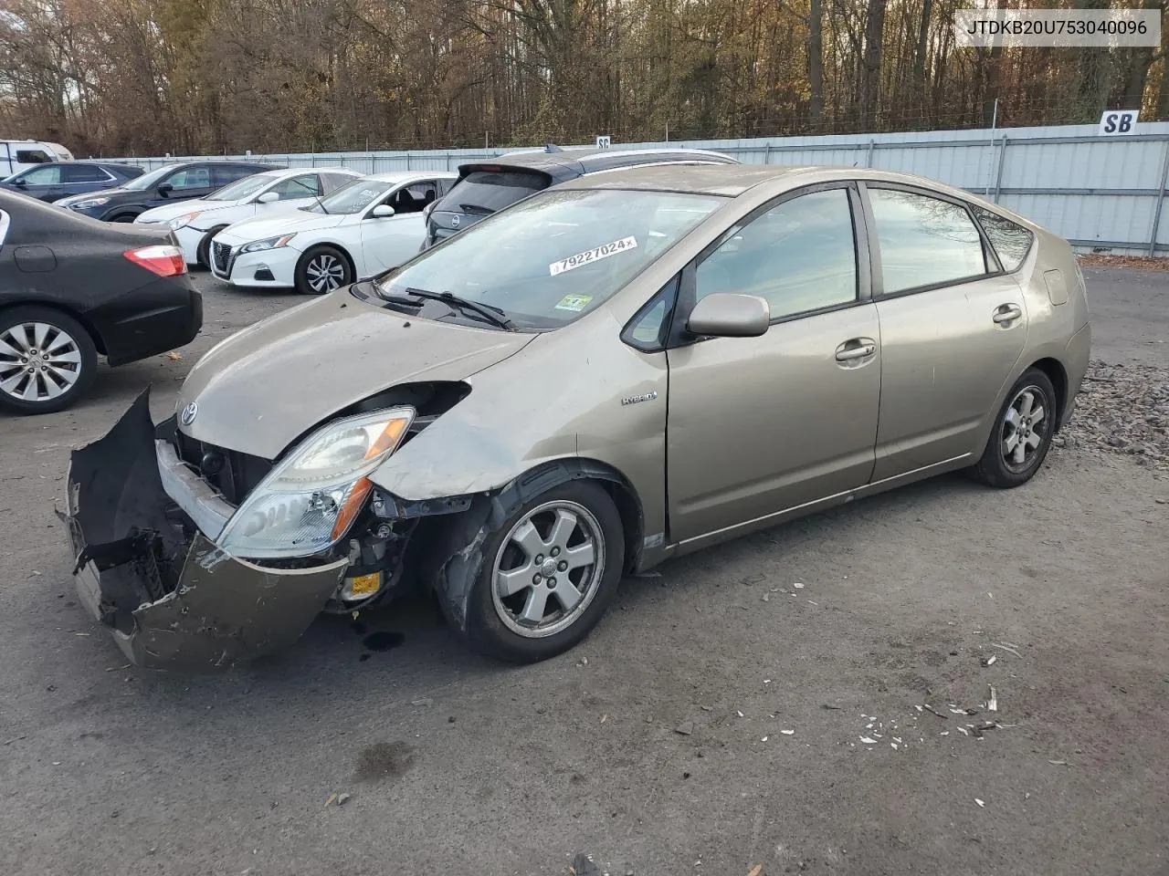 2005 Toyota Prius VIN: JTDKB20U753040096 Lot: 79227024