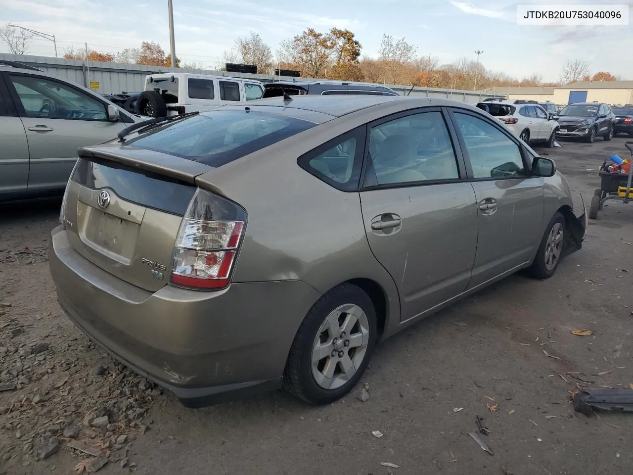 2005 Toyota Prius VIN: JTDKB20U753040096 Lot: 79227024