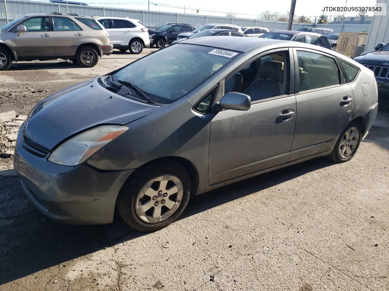 2005 Toyota Prius VIN: JTDKB20U953078543 Lot: 79962844