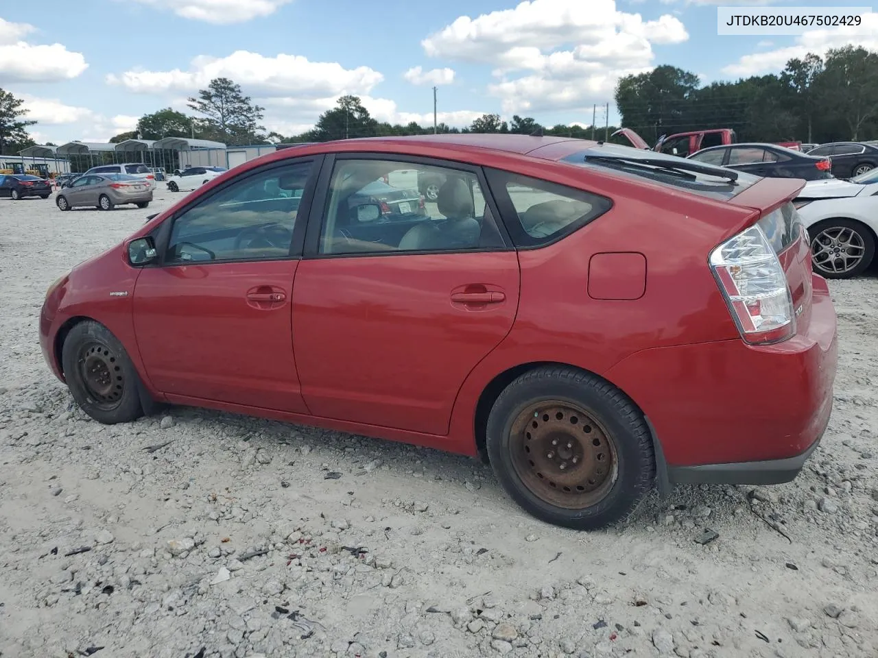 2006 Toyota Prius VIN: JTDKB20U467502429 Lot: 70877664