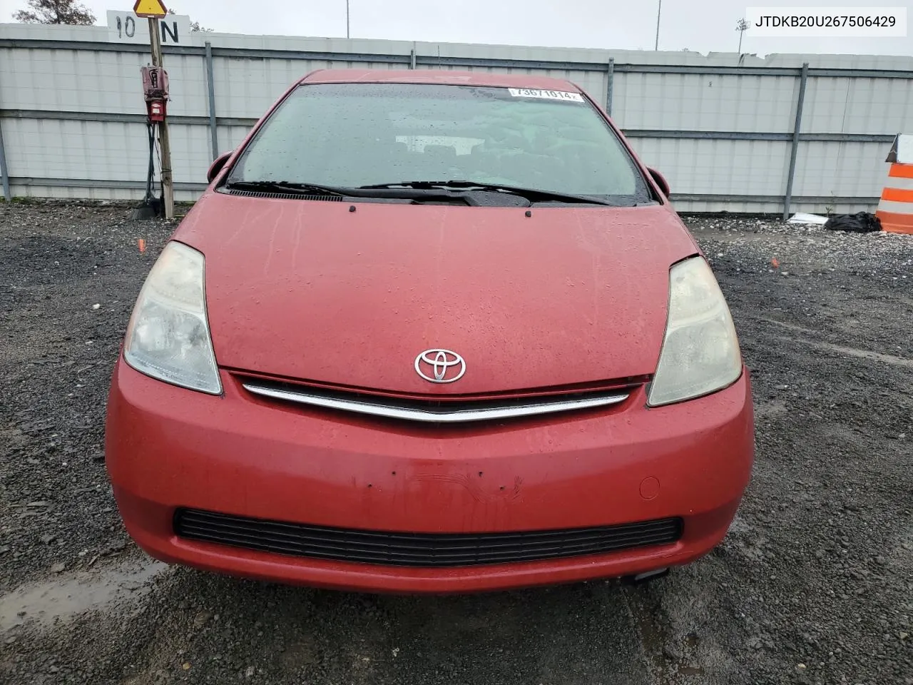 2006 Toyota Prius VIN: JTDKB20U267506429 Lot: 73671014