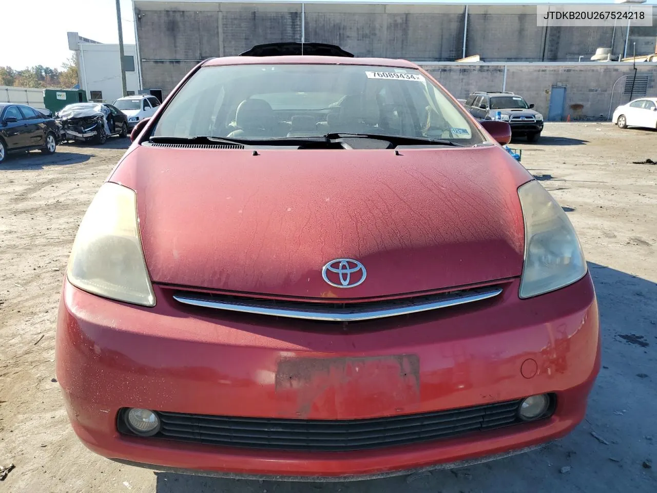 2006 Toyota Prius VIN: JTDKB20U267524218 Lot: 76089434