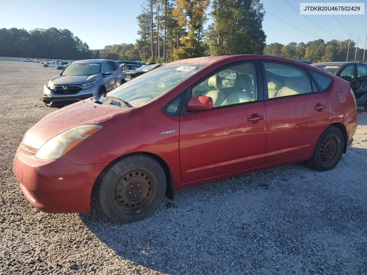 2006 Toyota Prius VIN: JTDKB20U467502429 Lot: 77160244