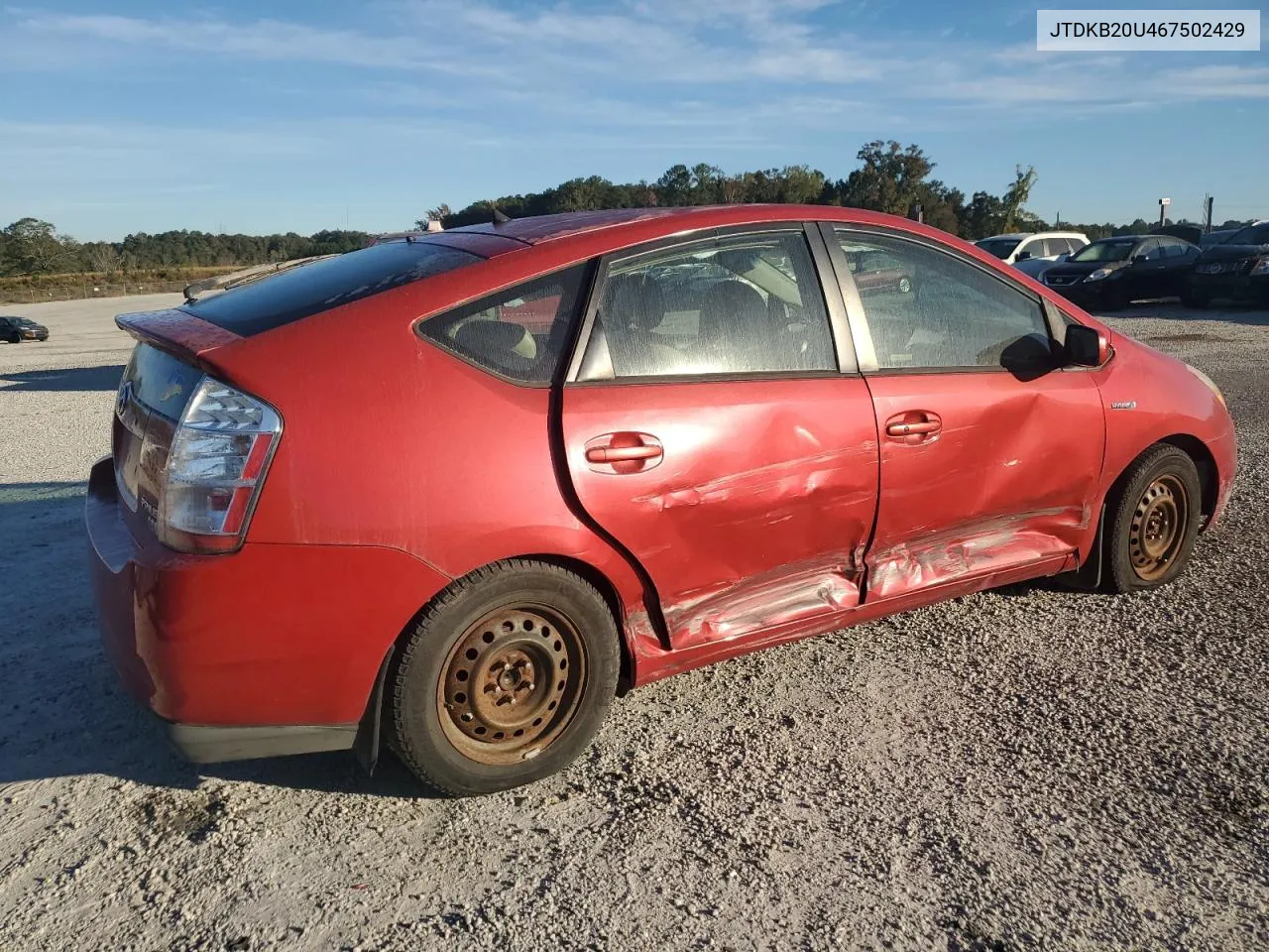 2006 Toyota Prius VIN: JTDKB20U467502429 Lot: 77160244