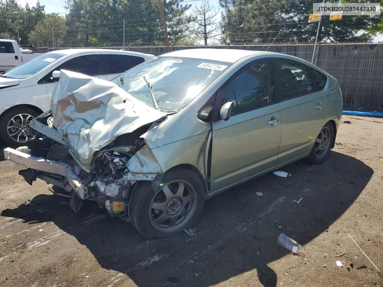 2008 Toyota Prius VIN: JTDKB20U283447330 Lot: 54642234