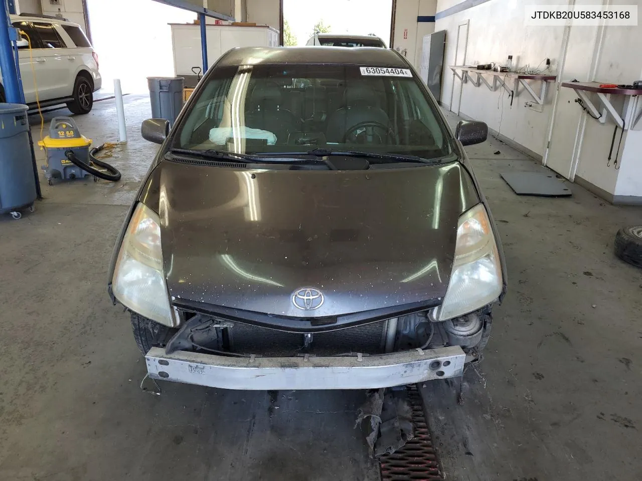 2008 Toyota Prius VIN: JTDKB20U583453168 Lot: 63054404