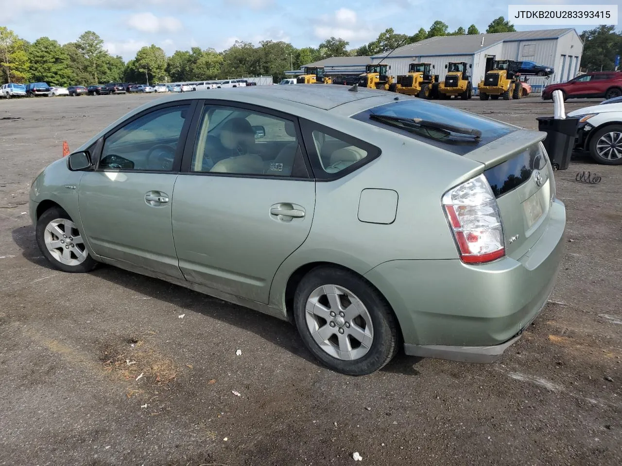 2008 Toyota Prius VIN: JTDKB20U283393415 Lot: 69505754