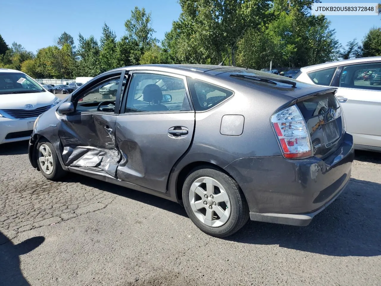 2008 Toyota Prius VIN: JTDKB20U583372848 Lot: 69525714