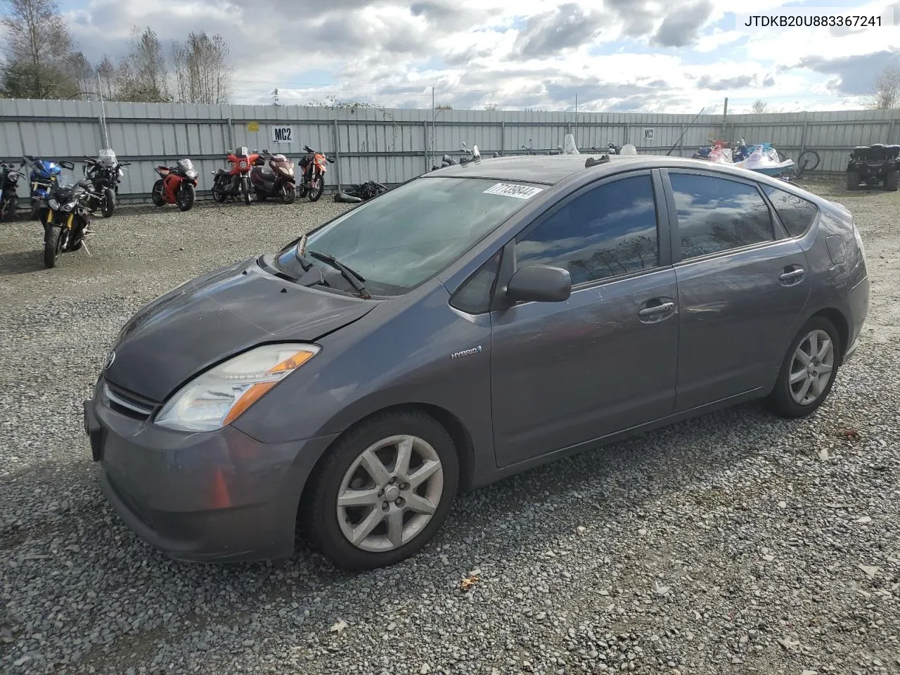 2008 Toyota Prius VIN: JTDKB20U883367241 Lot: 77139844