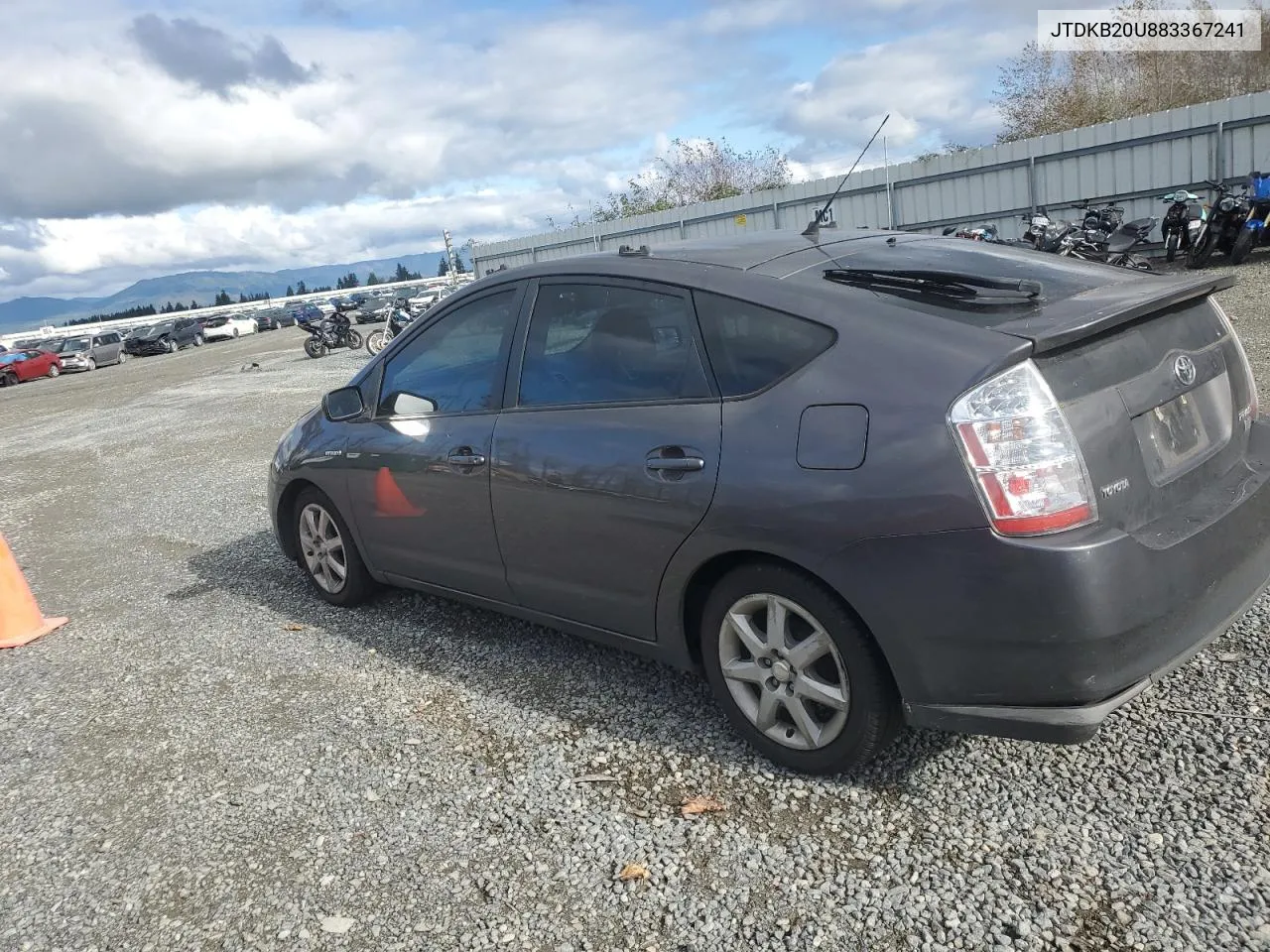 2008 Toyota Prius VIN: JTDKB20U883367241 Lot: 77139844