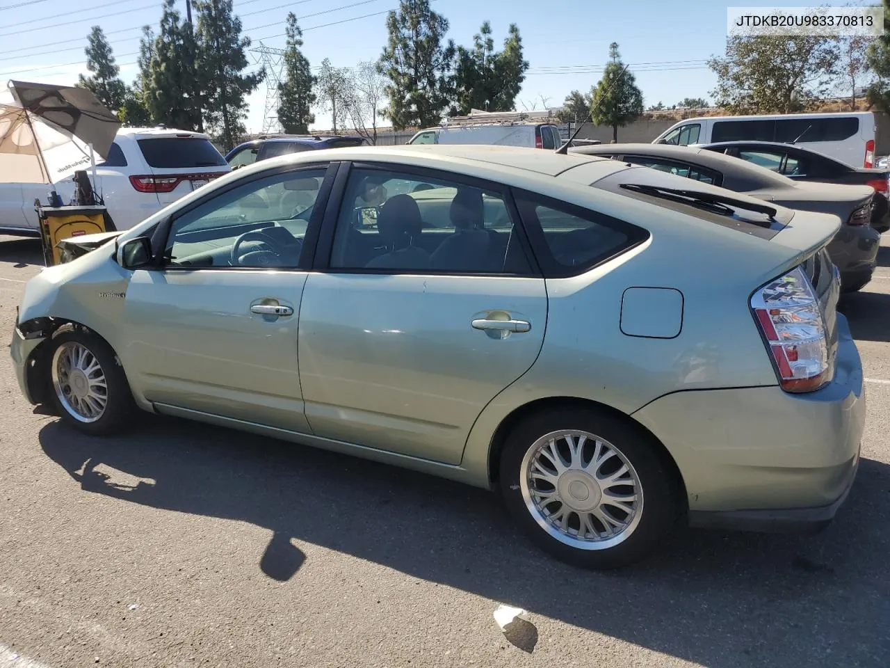 2008 Toyota Prius VIN: JTDKB20U983370813 Lot: 77709274