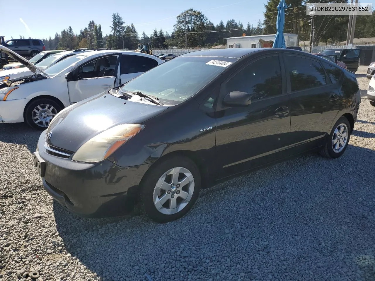 2009 Toyota Prius VIN: JTDKB20U297831652 Lot: 74510404